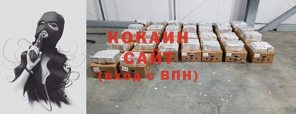 ECSTASY Вязники