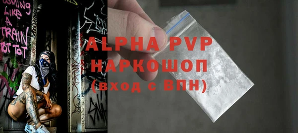 дурь Вяземский