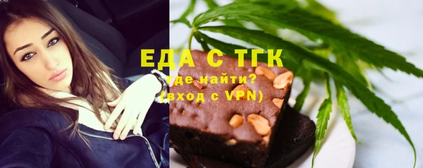 ECSTASY Вязники