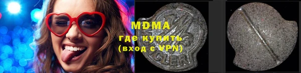 дурь Вяземский