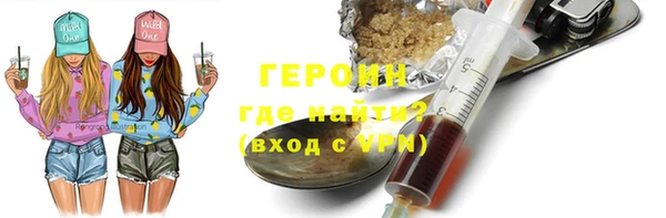 дурь Вяземский