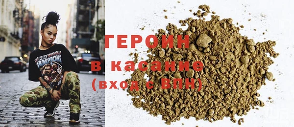 дурь Вяземский