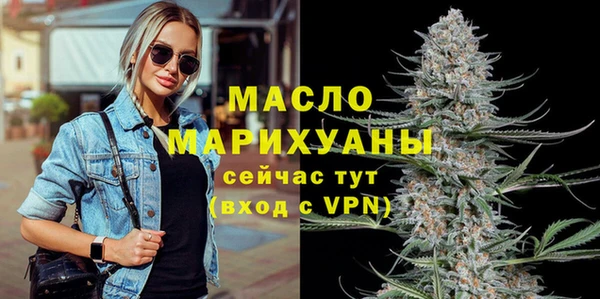 ECSTASY Вязники