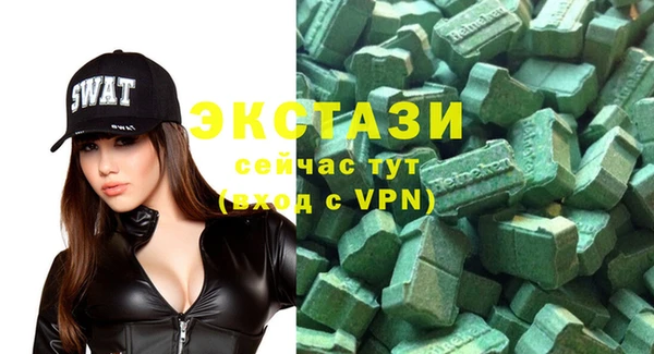 дурь Вяземский