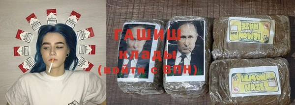 ECSTASY Вязники
