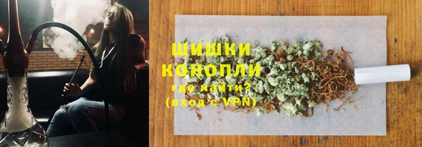 ECSTASY Вязники